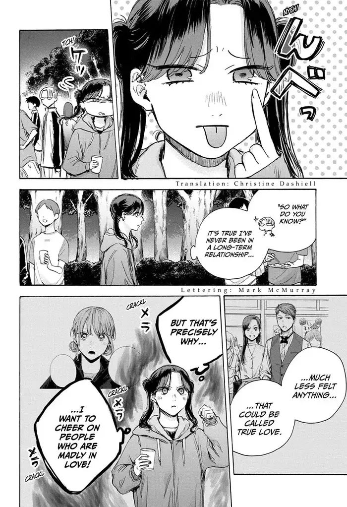 Blue Box Chapter 76 image 02_optimized